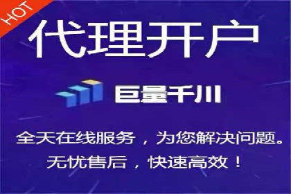 提升sem百度竞价效果——从失败到成功的转变案例
